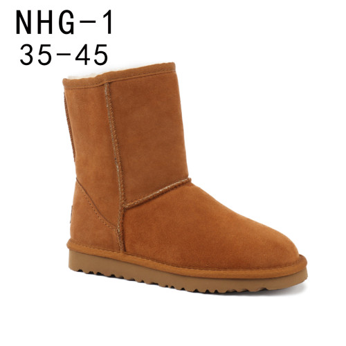 Men's and women's winter high boots