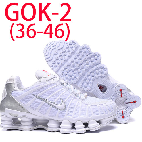 Men's and women's sports shoes