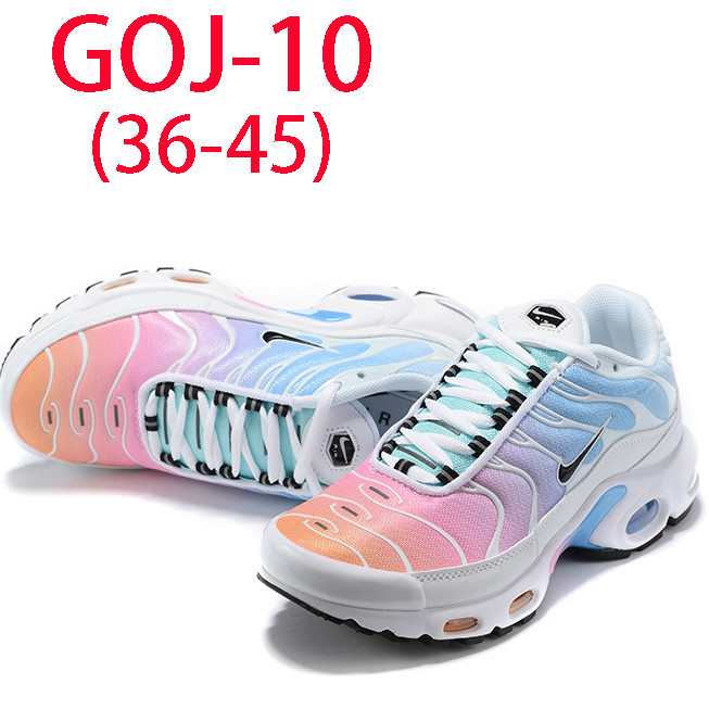 Men's and women's sports shoes