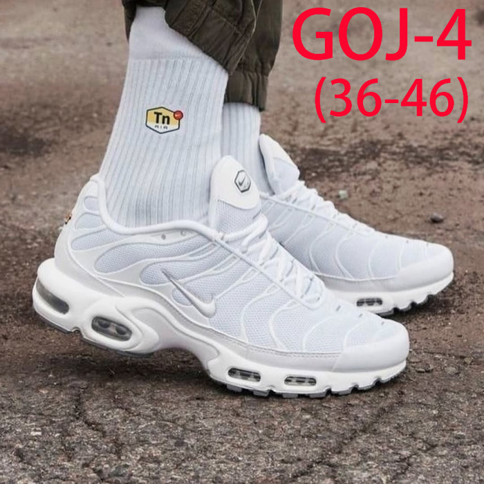 Men's and women's sports shoes