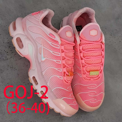 Men's and women's sports shoes