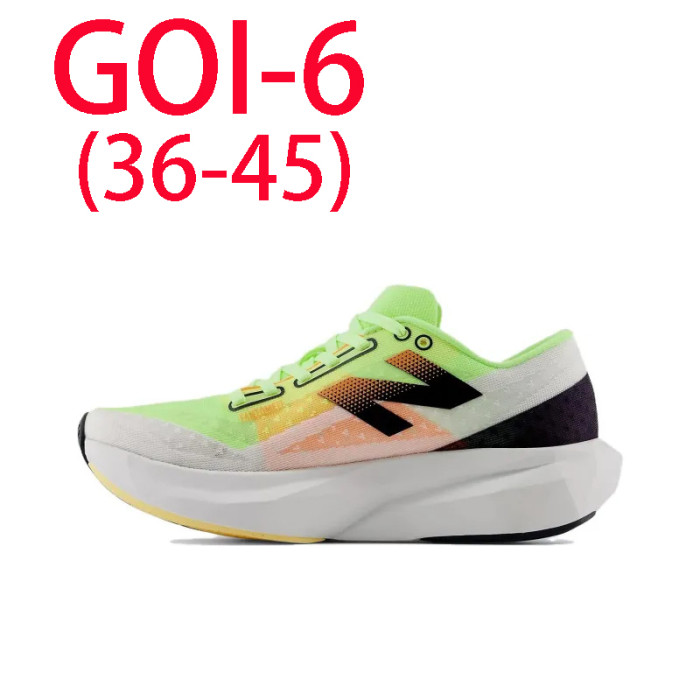 Men's and women's sports shoes