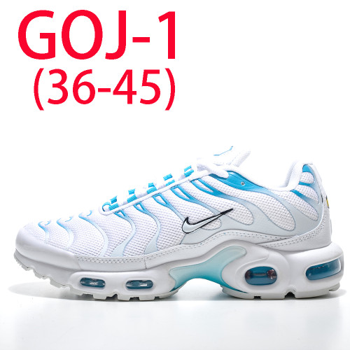 Men's and women's sports shoes
