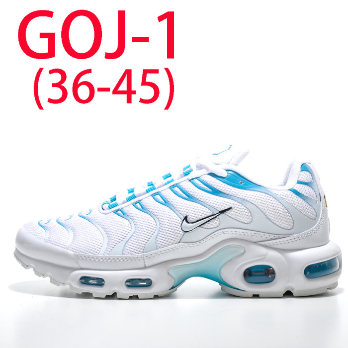 Men's and women's sports shoes