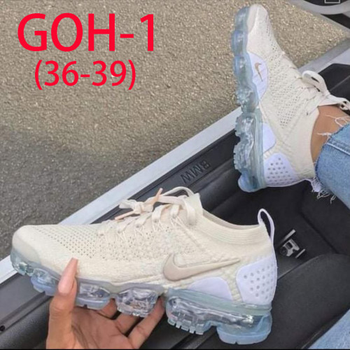 Men's and women's sports shoes