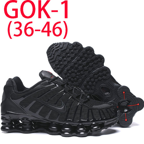 Men's and women's sports shoes