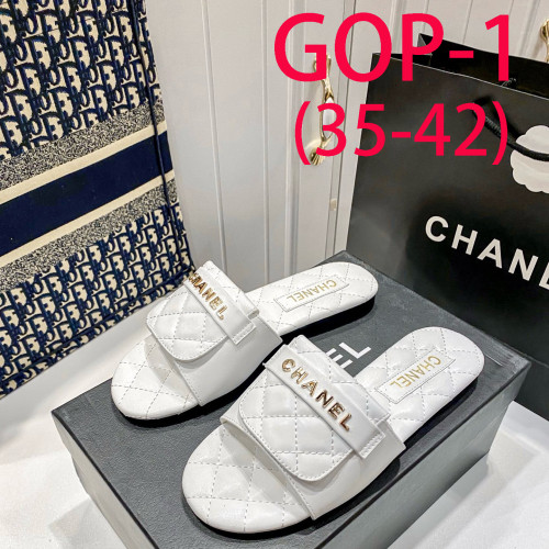 Ladies' flat slippers