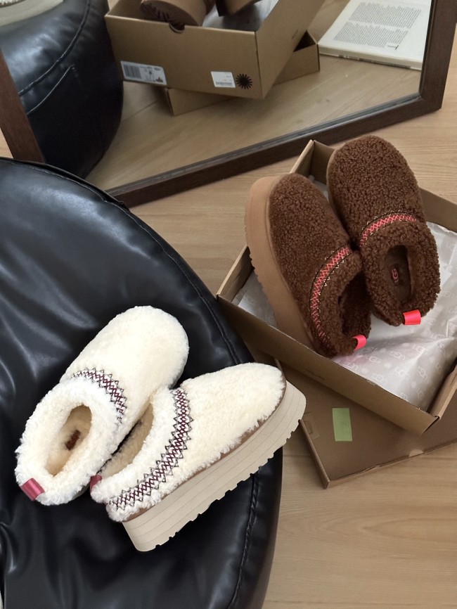 Men's and women's winter fur boots