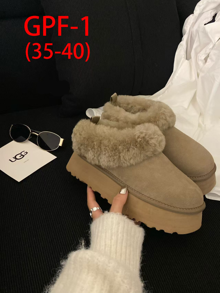 Men's and women's winter fur boots