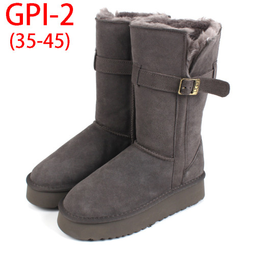 UGG Aysel boot