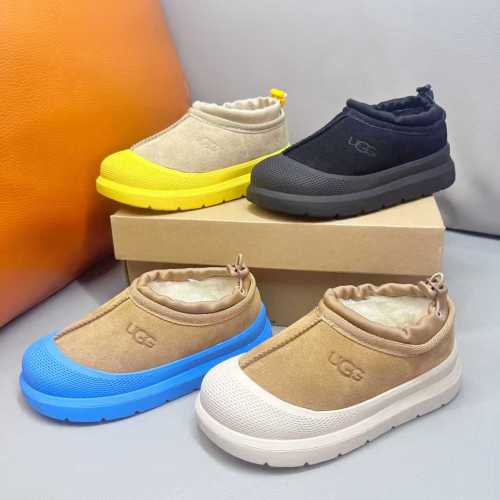 UGG Tasman Weather Hybrid kid shoes