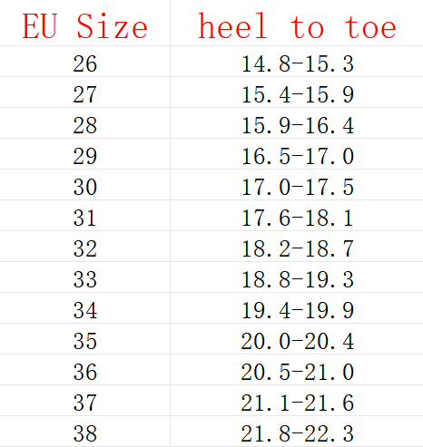 Children's winter boots