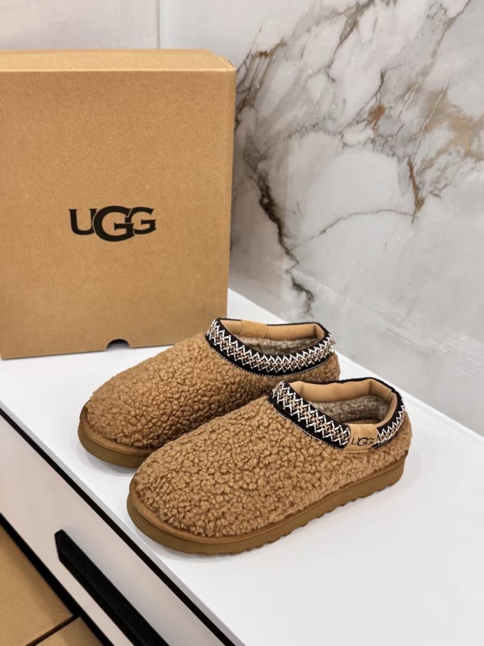Men's and women's winter fur boots