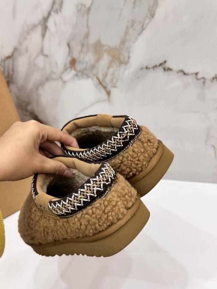 Men's and women's winter fur boots