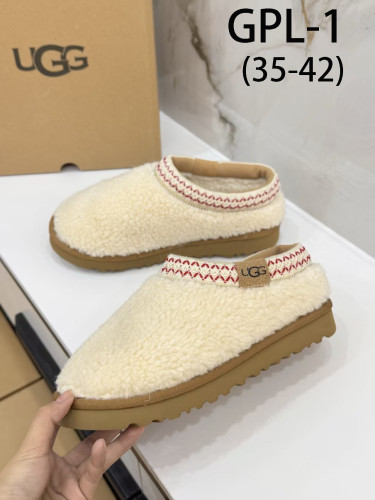 UGG Flat shoes Beige