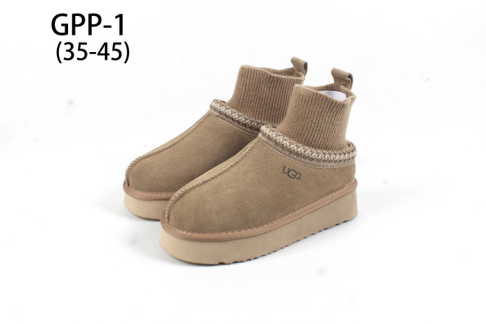 Men's and women's winter fur boots