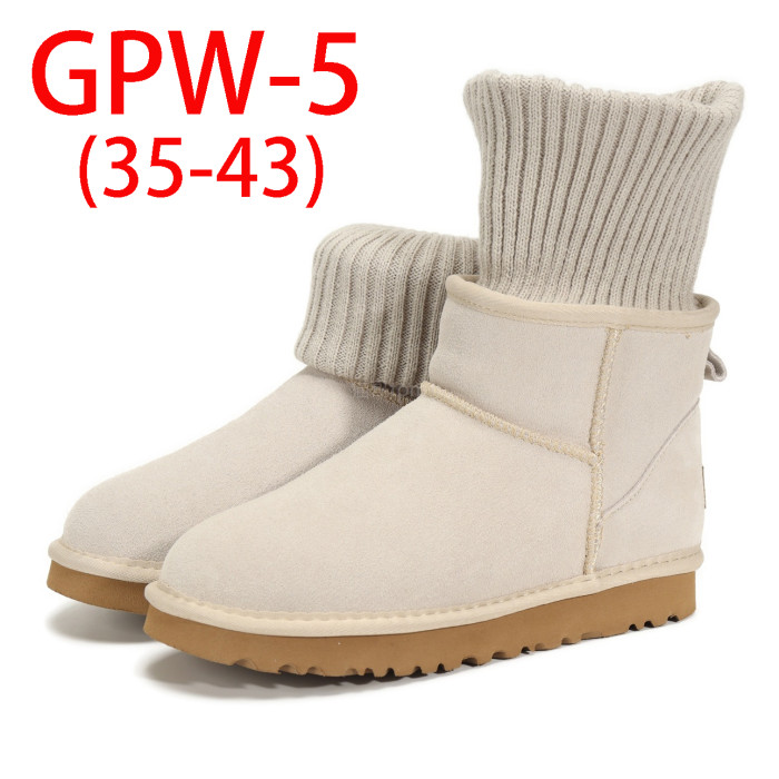 Men's and women's winter fur boots