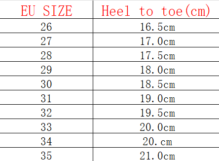 Children's winter boots