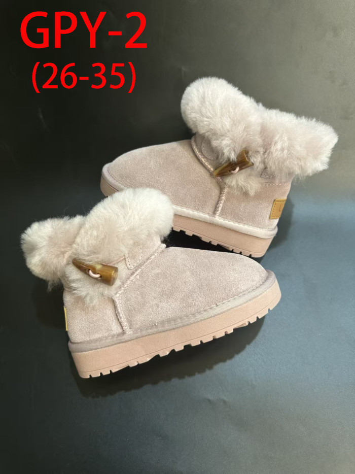 Children's winter boots