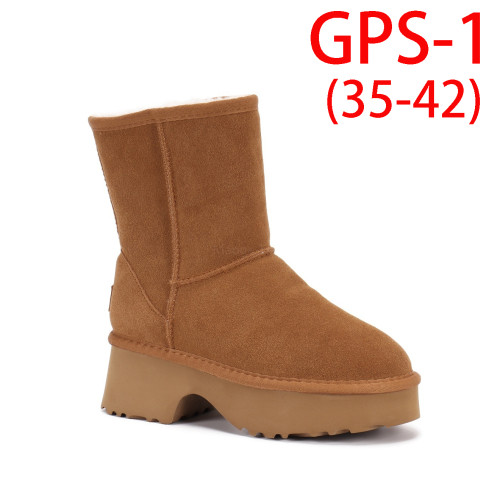UGG Classic Twin Seam New Heights
