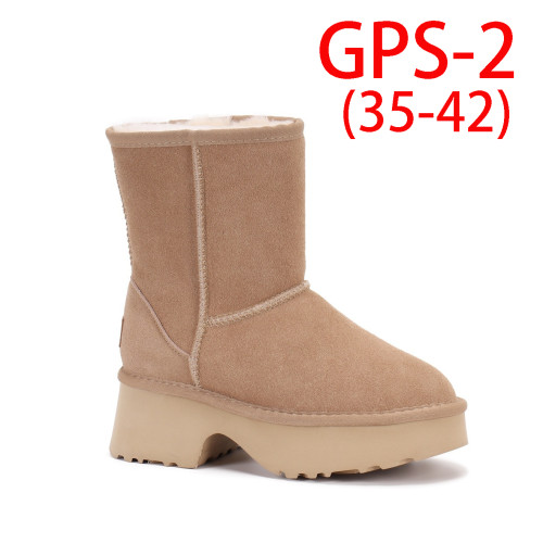 UGG Classic Twin Seam New Heights