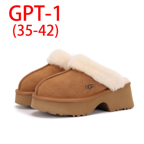 UGG Disco Slide Platform