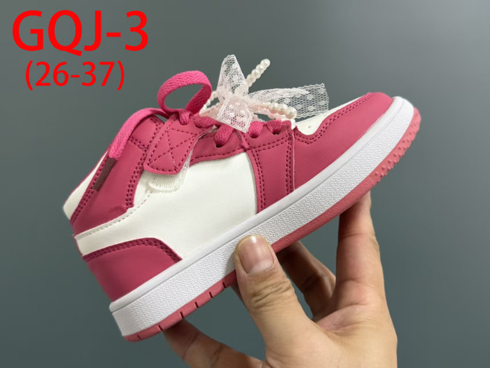children's casual shoes