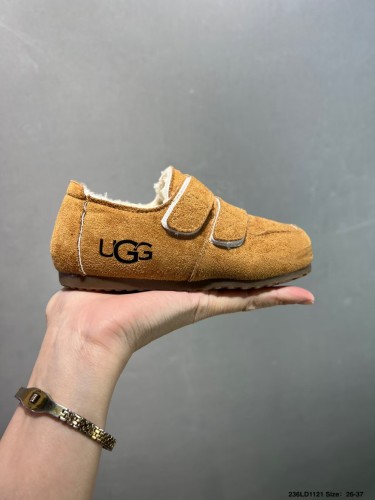 Children's winter boots