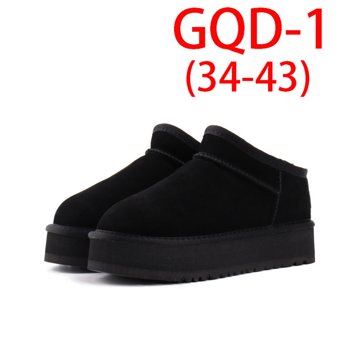 Men's and women's thick soled winter fur shoes