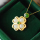 colgante de jade trébol de cuatro hojas para mujer