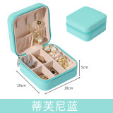 Caja de joyería con cremallera de color sólido cuadrado simple y conveniente