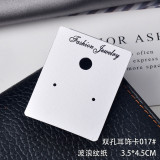 Pendientes de tarjeta de regalo de PVC blanco