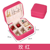 Caja de joyería con cremallera de color sólido cuadrado simple y conveniente