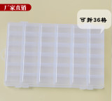 Caja de embalaje de joyería transparente de almacenamiento de escritorio de plástico con compartimento