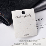 Pendientes de tarjeta de regalo de PVC blanco