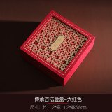 Caja de colección de embalaje de joyería de pulsera de oro antiguo 11511446cm