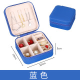 Caja de joyería con cremallera de color sólido cuadrado simple y conveniente