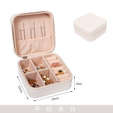 Caja de joyería con cremallera de color sólido cuadrado simple y conveniente