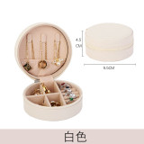 Caja de almacenamiento de joyería de cuero de PU redonda simple portátil