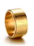 Exquisito anillo de titanio geométrico con escritura chapada en oro