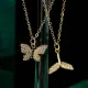 Collar con colgante chapado en oro de 18 quilates con incrustaciones de cobre y cola de pez de mariposa de viaje de estilo simple