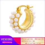 Pendientes de perlas Cobre chapado en oro de 18 quilates Hebillas para las orejas que preservan el color