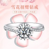 Anillos de diamantes artificiales con incrustaciones de cobre redondos de moda 1 pieza