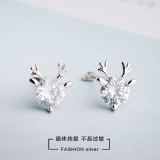 Pendientes de alce pequeños de un solo diamante, versión coreana, pendientes de asta, joyería navideña con temperamento bonito