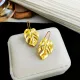 Pendientes colgantes con revestimiento de cobre y hoja retro, 1 par