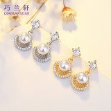 1 par de pendientes colgantes de circonita con perlas artificiales de cobre con incrustaciones geométricas elegantes para mujer