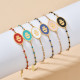 Pulseras con revestimiento de acero inoxidable Lady Bohemian Palm