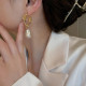 Pendientes geométricos elegantes con perlas artificiales, chapado en cobre, 1 par