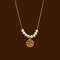 Chinoiserie carácter chino perla artificial titanio acero con cuentas chapado en oro de 18 quilates colgante collar