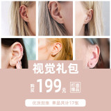 Pendiente esférico Simple vendedor caliente del clip del oído del acero inoxidable para las mujeres al por mayor